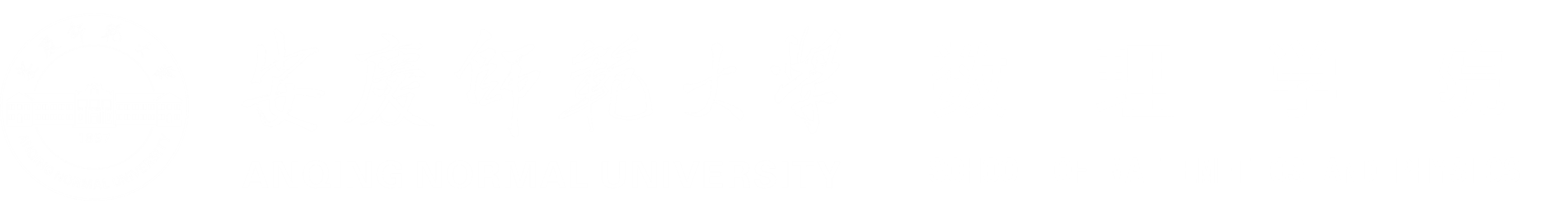 【2023】365英国上市网站官网